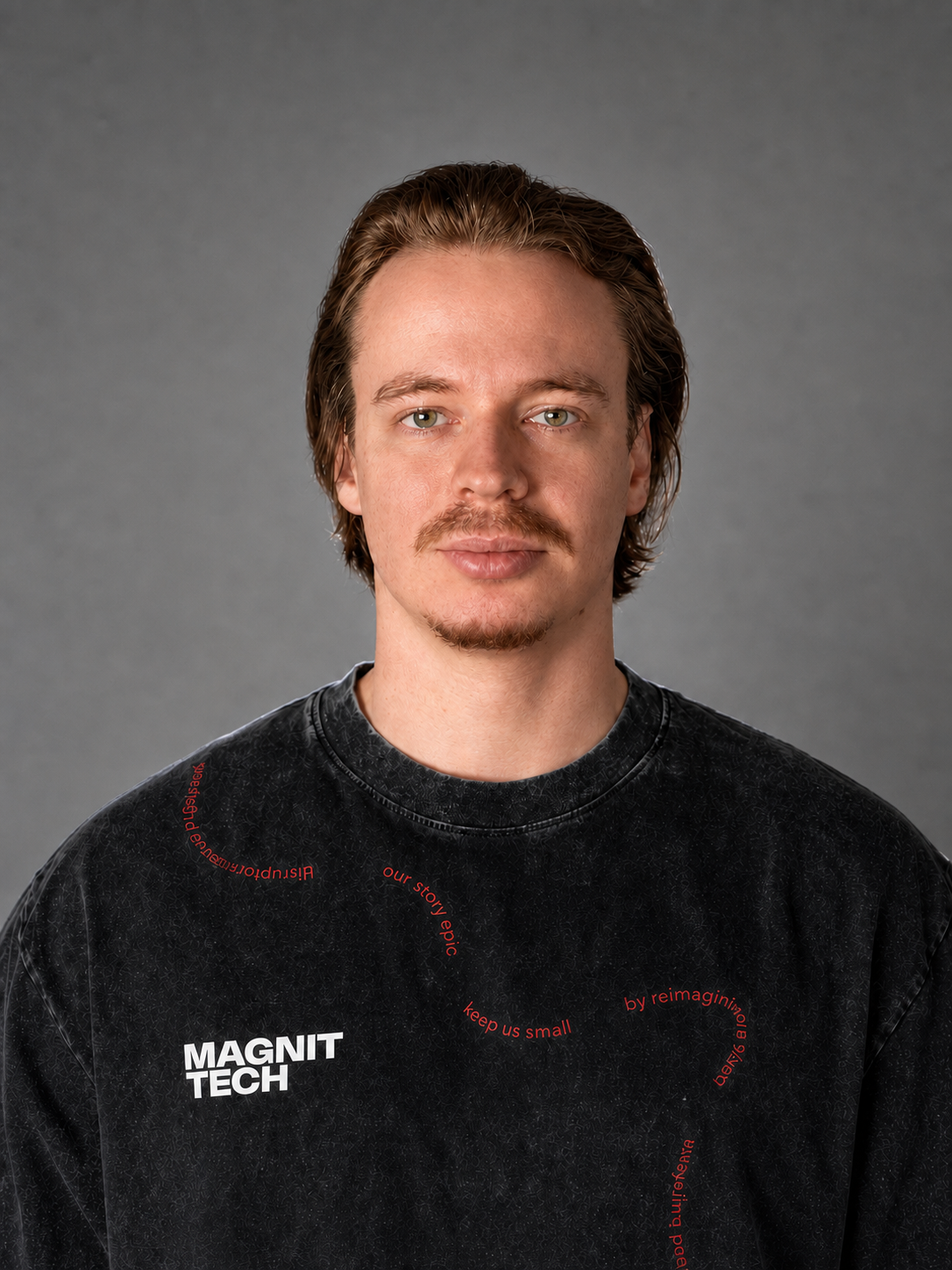 Евгений Федосеев